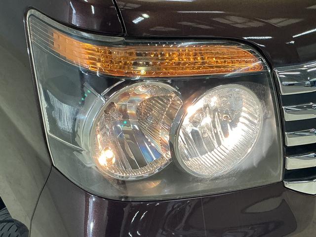 アトレーワゴン アトレースローパー ワンオーナー 福祉車両 ナビ ETC ワンオーナー 福祉車両 ナビ バックカメラ ETC 電動ウインチ Bluetooth フルセグTV DVD再生 HIDヘッドライト ドアバイザー フォグライト キーレス ヘッドライトレベライザー(8枚目)