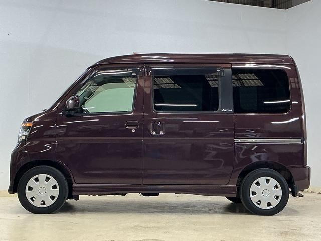 アトレーワゴン アトレースローパー ワンオーナー 福祉車両 ナビ ETC ワンオーナー 福祉車両 ナビ バックカメラ ETC 電動ウインチ Bluetooth フルセグTV DVD再生 HIDヘッドライト ドアバイザー フォグライト キーレス ヘッドライトレベライザー(11枚目)