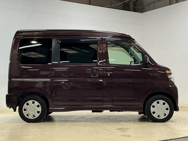 アトレーワゴン アトレースローパー ワンオーナー 福祉車両 ナビ ETC ワンオーナー 福祉車両 ナビ バックカメラ ETC 電動ウインチ Bluetooth フルセグTV DVD再生 HIDヘッドライト ドアバイザー フォグライト キーレス ヘッドライトレベライザー(12枚目)