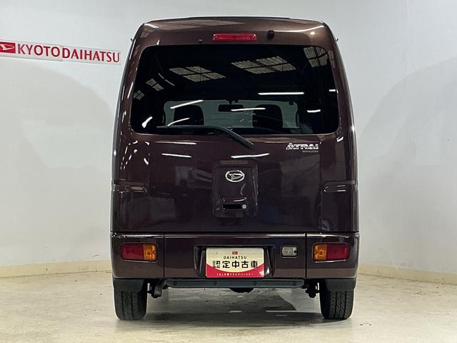 アトレーワゴン アトレースローパー ワンオーナー 福祉車両 ナビ ETC ワンオーナー 福祉車両 ナビ バックカメラ ETC 電動ウインチ Bluetooth フルセグTV DVD再生 HIDヘッドライト ドアバイザー フォグライト キーレス ヘッドライトレベライザー(13枚目)