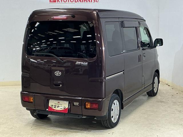 アトレーワゴン アトレースローパー ワンオーナー 福祉車両 ナビ ETC ワンオーナー 福祉車両 ナビ バックカメラ ETC 電動ウインチ Bluetooth フルセグTV DVD再生 HIDヘッドライト ドアバイザー フォグライト キーレス ヘッドライトレベライザー(14枚目)