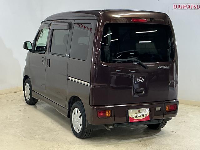 アトレーワゴン アトレースローパー ワンオーナー 福祉車両 ナビ ETC ワンオーナー 福祉車両 ナビ バックカメラ ETC 電動ウインチ Bluetooth フルセグTV DVD再生 HIDヘッドライト ドアバイザー フォグライト キーレス ヘッドライトレベライザー(15枚目)