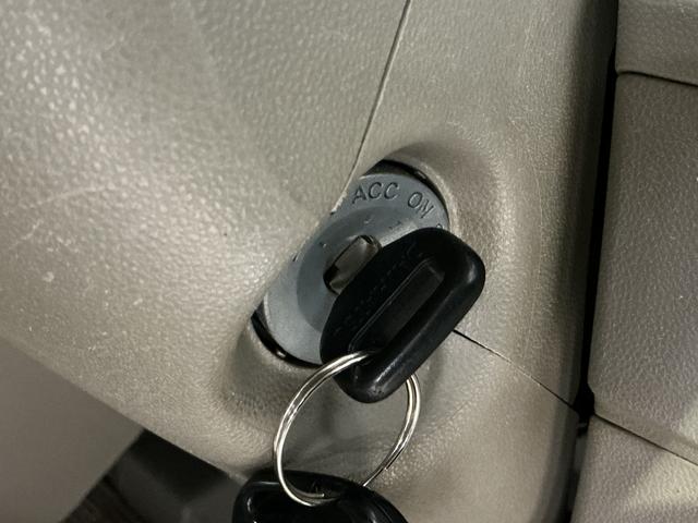 アトレーワゴン アトレースローパー ワンオーナー 福祉車両 ナビ ETC ワンオーナー 福祉車両 ナビ バックカメラ ETC 電動ウインチ Bluetooth フルセグTV DVD再生 HIDヘッドライト ドアバイザー フォグライト キーレス ヘッドライトレベライザー(48枚目)