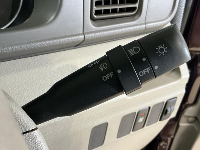 アトレーワゴン アトレースローパー ワンオーナー 福祉車両 ナビ ETC ワンオーナー 福祉車両 ナビ バックカメラ ETC 電動ウインチ Bluetooth フルセグTV DVD再生 HIDヘッドライト ドアバイザー フォグライト キーレス ヘッドライトレベライザー(50枚目)