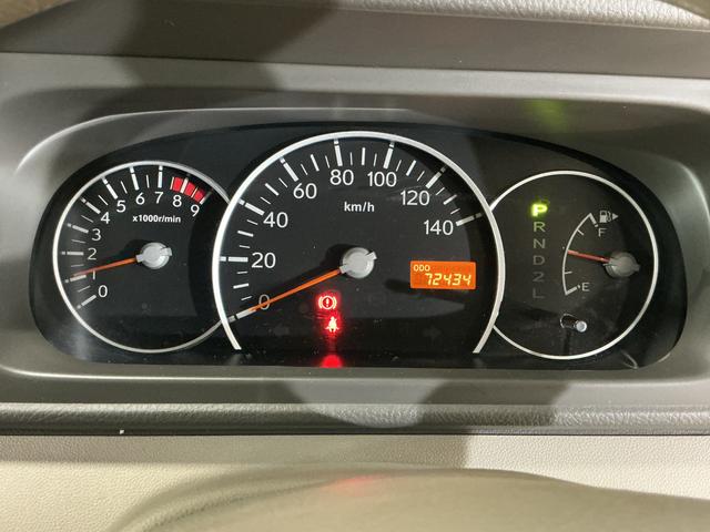 アトレーワゴン アトレースローパー ワンオーナー 福祉車両 ナビ ETC ワンオーナー 福祉車両 ナビ バックカメラ ETC 電動ウインチ Bluetooth フルセグTV DVD再生 HIDヘッドライト ドアバイザー フォグライト キーレス ヘッドライトレベライザー(51枚目)