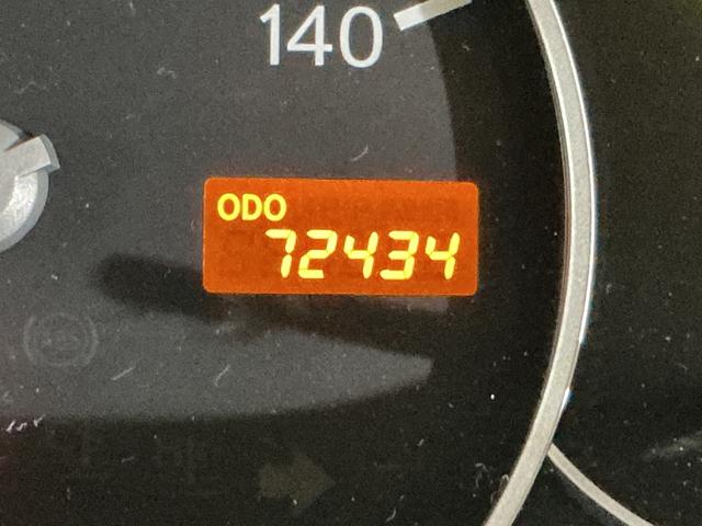 アトレーワゴン アトレースローパー ワンオーナー 福祉車両 ナビ ETC ワンオーナー 福祉車両 ナビ バックカメラ ETC 電動ウインチ Bluetooth フルセグTV DVD再生 HIDヘッドライト ドアバイザー フォグライト キーレス ヘッドライトレベライザー(52枚目)