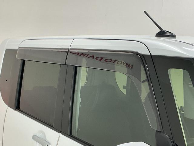 タント カスタムＲＳ　ウェルカムシートリフト　ターボ　ナビ　ＥＴＣ　ターボ　スマートアシスト　９インチナビ　パノラマモニター　ドライブレコーダー　ＥＴＣ　アダプティブクルーズコントロール　両側リヤパワースライドドア　プッシュボタンエンジンスタート　ＬＥＤヘッドライト（18枚目）