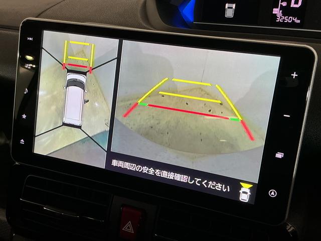 タント カスタムＲＳ　ウェルカムシートリフト　ターボ　ナビ　ＥＴＣ　ターボ　スマートアシスト　９インチナビ　パノラマモニター　ドライブレコーダー　ＥＴＣ　アダプティブクルーズコントロール　両側リヤパワースライドドア　プッシュボタンエンジンスタート　ＬＥＤヘッドライト（27枚目）