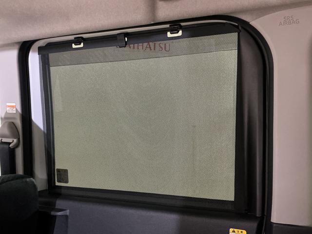 タント カスタムＲＳ　ウェルカムシートリフト　ターボ　ナビ　ＥＴＣ　ターボ　スマートアシスト　９インチナビ　パノラマモニター　ドライブレコーダー　ＥＴＣ　アダプティブクルーズコントロール　両側リヤパワースライドドア　プッシュボタンエンジンスタート　ＬＥＤヘッドライト（39枚目）