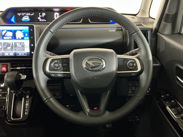 タント カスタムＲＳ　ウェルカムシートリフト　ターボ　ナビ　ＥＴＣ　ターボ　スマートアシスト　９インチナビ　パノラマモニター　ドライブレコーダー　ＥＴＣ　アダプティブクルーズコントロール　両側リヤパワースライドドア　プッシュボタンエンジンスタート　ＬＥＤヘッドライト（40枚目）