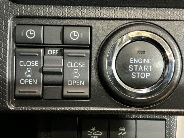 タント カスタムＲＳ　ウェルカムシートリフト　ターボ　ナビ　ＥＴＣ　ターボ　スマートアシスト　９インチナビ　パノラマモニター　ドライブレコーダー　ＥＴＣ　アダプティブクルーズコントロール　両側リヤパワースライドドア　プッシュボタンエンジンスタート　ＬＥＤヘッドライト（65枚目）