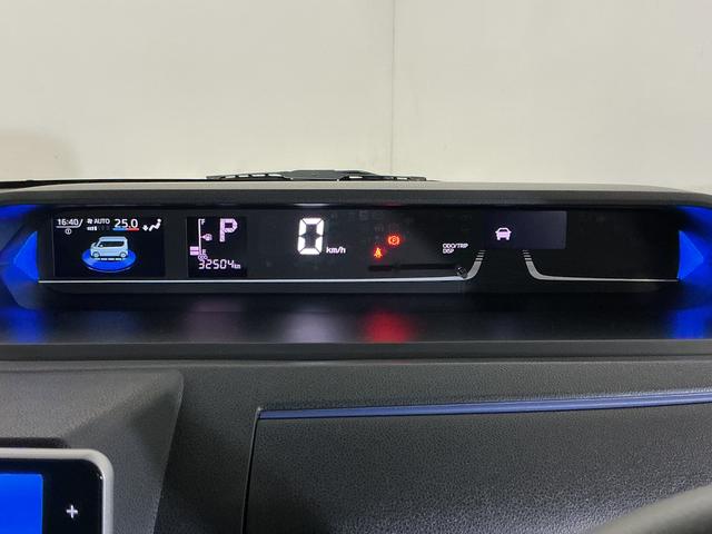 タント カスタムＲＳ　ウェルカムシートリフト　ターボ　ナビ　ＥＴＣ　ターボ　スマートアシスト　９インチナビ　パノラマモニター　ドライブレコーダー　ＥＴＣ　アダプティブクルーズコントロール　両側リヤパワースライドドア　プッシュボタンエンジンスタート　ＬＥＤヘッドライト（69枚目）