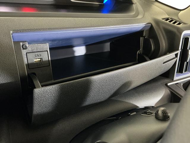 タント カスタムＲＳ　ウェルカムシートリフト　ターボ　ナビ　ＥＴＣ　ターボ　スマートアシスト　９インチナビ　パノラマモニター　ドライブレコーダー　ＥＴＣ　アダプティブクルーズコントロール　両側リヤパワースライドドア　プッシュボタンエンジンスタート　ＬＥＤヘッドライト（71枚目）