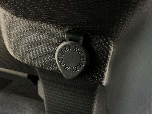 タント カスタムＲＳ　ウェルカムシートリフト　ターボ　ナビ　ＥＴＣ　ターボ　スマートアシスト　９インチナビ　パノラマモニター　ドライブレコーダー　ＥＴＣ　アダプティブクルーズコントロール　両側リヤパワースライドドア　プッシュボタンエンジンスタート　ＬＥＤヘッドライト（73枚目）