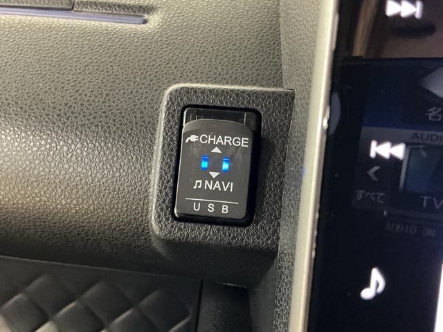 タント カスタムＲＳ　ウェルカムシートリフト　ターボ　ナビ　ＥＴＣ　ターボ　スマートアシスト　９インチナビ　パノラマモニター　ドライブレコーダー　ＥＴＣ　アダプティブクルーズコントロール　両側リヤパワースライドドア　プッシュボタンエンジンスタート　ＬＥＤヘッドライト（76枚目）