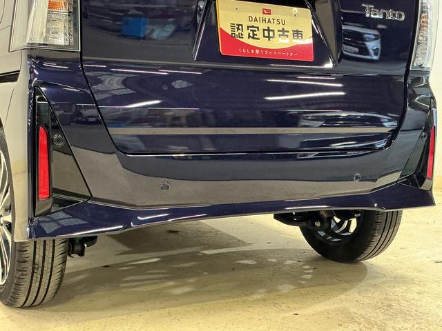 タント カスタムRS ワンオーナー ターボ バックカメラ 電スラ ワンオーナー ターボ バックカメラ 両側電動スライドドア 前席シートヒーター 15インチ純正アルミホイール オートマチックハイビーム 前後コーナーセンサー 電子パーキング オートブレーキホールド(17枚目)