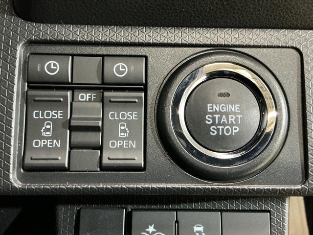 タント カスタムRS ワンオーナー ターボ バックカメラ 電スラ ワンオーナー ターボ バックカメラ 両側電動スライドドア 前席シートヒーター 15インチ純正アルミホイール オートマチックハイビーム 前後コーナーセンサー 電子パーキング オートブレーキホールド(42枚目)