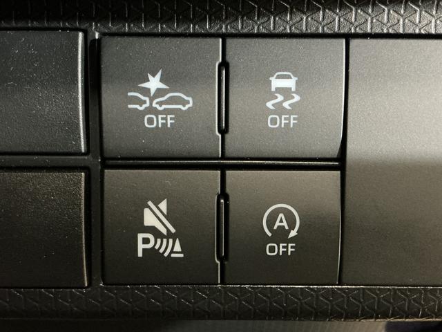 タント カスタムRS ワンオーナー ターボ バックカメラ 電スラ ワンオーナー ターボ バックカメラ 両側電動スライドドア 前席シートヒーター 15インチ純正アルミホイール オートマチックハイビーム 前後コーナーセンサー 電子パーキング オートブレーキホールド(43枚目)