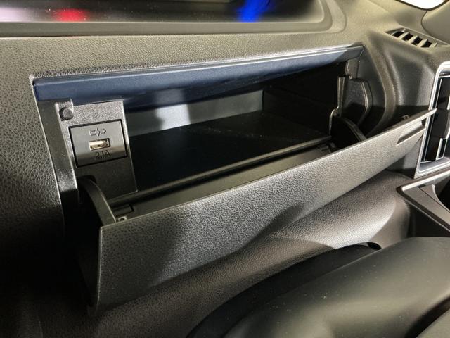 タント カスタムRS ワンオーナー ターボ バックカメラ 電スラ ワンオーナー ターボ バックカメラ 両側電動スライドドア 前席シートヒーター 15インチ純正アルミホイール オートマチックハイビーム 前後コーナーセンサー 電子パーキング オートブレーキホールド(44枚目)