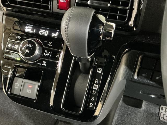 タント カスタムRS ワンオーナー ターボ バックカメラ 電スラ ワンオーナー ターボ バックカメラ 両側電動スライドドア 前席シートヒーター 15インチ純正アルミホイール オートマチックハイビーム 前後コーナーセンサー 電子パーキング オートブレーキホールド(53枚目)