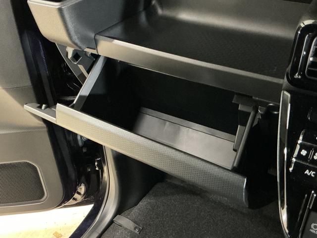 タント カスタムRS ワンオーナー ターボ バックカメラ 電スラ ワンオーナー ターボ バックカメラ 両側電動スライドドア 前席シートヒーター 15インチ純正アルミホイール オートマチックハイビーム 前後コーナーセンサー 電子パーキング オートブレーキホールド(59枚目)