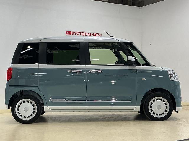 ムーヴキャンバス ストライプスＧ　届出済未使用車　ＬＥＤ　バックカメラ　デモカー　バックカメラ　両側電動スライドドア　前席シートヒーター　ホッとカップホルダー　オートマチックハイビーム　前後コーナーセンサー　電子パーキング　オートブレーキホールド　ＵＳＢチャージャー（12枚目）