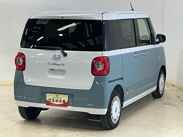 ムーヴキャンバス ストライプスＧ　届出済未使用車　ＬＥＤ　バックカメラ　デモカー　バックカメラ　両側電動スライドドア　前席シートヒーター　ホッとカップホルダー　オートマチックハイビーム　前後コーナーセンサー　電子パーキング　オートブレーキホールド　ＵＳＢチャージャー（14枚目）