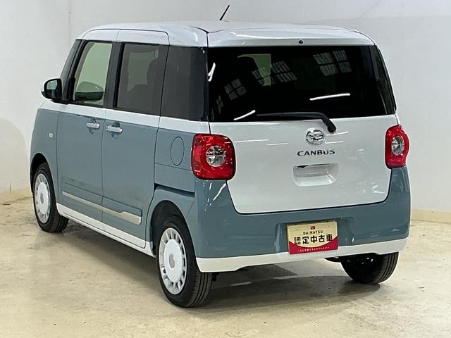 ムーヴキャンバス ストライプスＧ　届出済未使用車　ＬＥＤ　バックカメラ　デモカー　バックカメラ　両側電動スライドドア　前席シートヒーター　ホッとカップホルダー　オートマチックハイビーム　前後コーナーセンサー　電子パーキング　オートブレーキホールド　ＵＳＢチャージャー（15枚目）