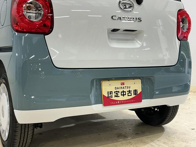 ムーヴキャンバス ストライプスＧ　届出済未使用車　ＬＥＤ　バックカメラ　デモカー　バックカメラ　両側電動スライドドア　前席シートヒーター　ホッとカップホルダー　オートマチックハイビーム　前後コーナーセンサー　電子パーキング　オートブレーキホールド　ＵＳＢチャージャー（16枚目）