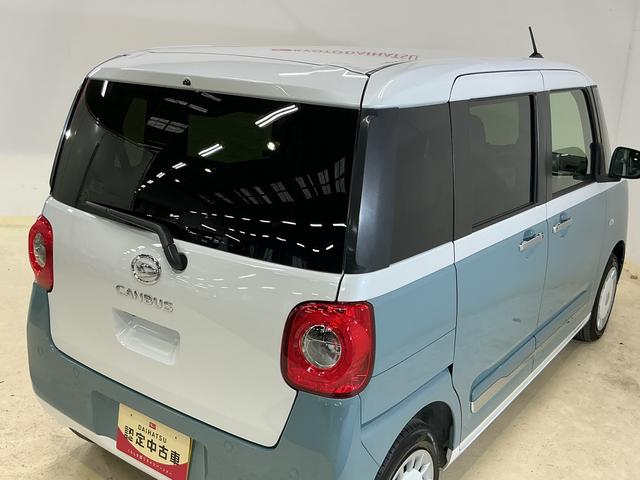 ムーヴキャンバス ストライプスＧ　届出済未使用車　ＬＥＤ　バックカメラ　デモカー　バックカメラ　両側電動スライドドア　前席シートヒーター　ホッとカップホルダー　オートマチックハイビーム　前後コーナーセンサー　電子パーキング　オートブレーキホールド　ＵＳＢチャージャー（17枚目）