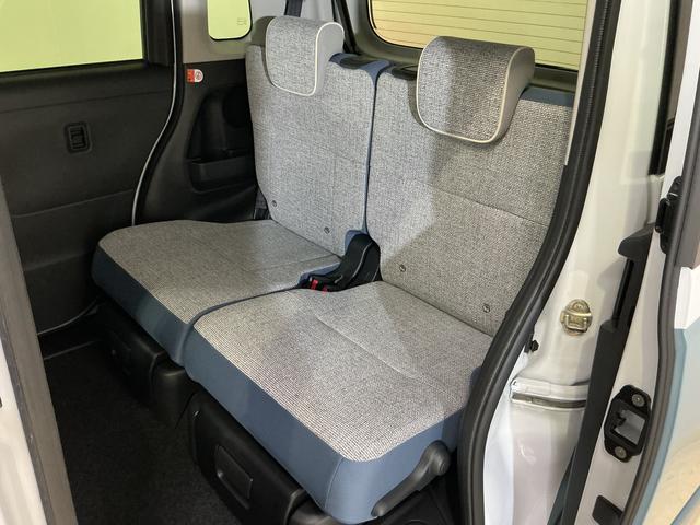 ムーヴキャンバス ストライプスＧ　届出済未使用車　ＬＥＤ　バックカメラ　デモカー　バックカメラ　両側電動スライドドア　前席シートヒーター　ホッとカップホルダー　オートマチックハイビーム　前後コーナーセンサー　電子パーキング　オートブレーキホールド　ＵＳＢチャージャー（22枚目）