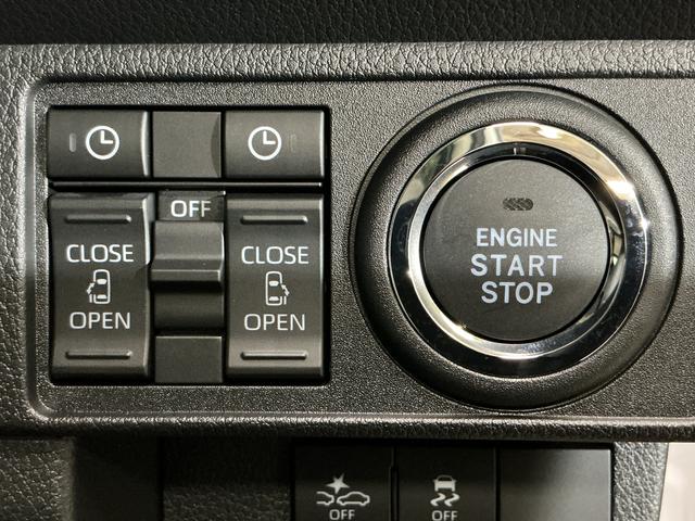 ムーヴキャンバス ストライプスＧ　届出済未使用車　ＬＥＤ　バックカメラ　デモカー　バックカメラ　両側電動スライドドア　前席シートヒーター　ホッとカップホルダー　オートマチックハイビーム　前後コーナーセンサー　電子パーキング　オートブレーキホールド　ＵＳＢチャージャー（40枚目）