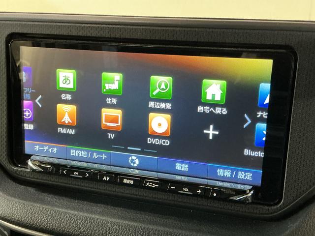 ムーヴ カスタム　ＲＳ　ＳＡＩＩ　ターボ　ナビＴＶ　ドラレコ　ＥＴＣ　ターボ　ナビ　ドラレコ　ＥＴＣ　バックカメラ　Ｂｌｕｅｔｏｏｔｈ　１５インチ純正アルミホイール　フルセグ　ＣＤ／ＤＶＤ再生　アームレストコンソールボックス　スマートキー　スペアキー有り　オートライト（22枚目）