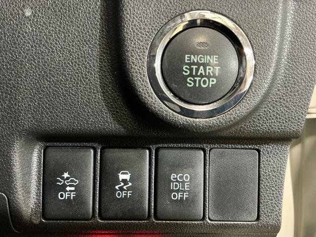 ムーヴ カスタム　ＲＳ　ＳＡＩＩ　ターボ　ナビＴＶ　ドラレコ　ＥＴＣ　ターボ　ナビ　ドラレコ　ＥＴＣ　バックカメラ　Ｂｌｕｅｔｏｏｔｈ　１５インチ純正アルミホイール　フルセグ　ＣＤ／ＤＶＤ再生　アームレストコンソールボックス　スマートキー　スペアキー有り　オートライト（47枚目）