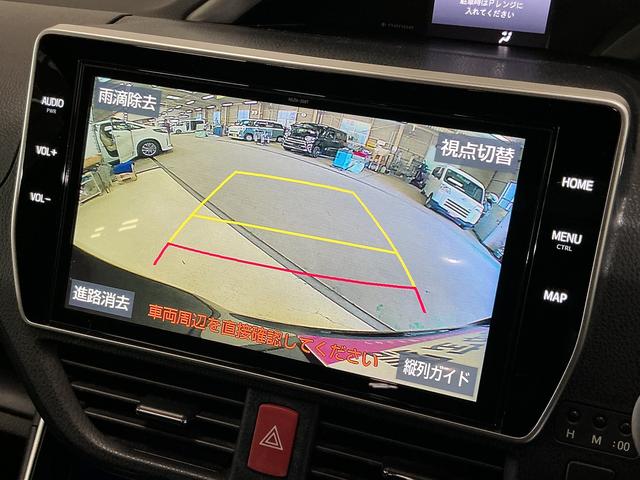ヴォクシー ＺＳ　煌ＩＩＩ　ワンオーナー　ナビ　後席モニター　ドラレコ　ワンオーナー　ナビＴＶ　後席モニター　ドラレコ　ＥＴＣ　バックカメラ　両側電動スライドドア　クルーズコントロール　Ｂｌｕｅｔｏｏｔｈ　前後コーナーセンサー　１６インチ純正アルミホイール　ダブルエアコン（4枚目）
