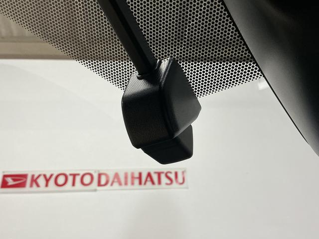 ヴォクシー ＺＳ　煌ＩＩＩ　ワンオーナー　ナビ　後席モニター　ドラレコ　ワンオーナー　ナビＴＶ　後席モニター　ドラレコ　ＥＴＣ　バックカメラ　両側電動スライドドア　クルーズコントロール　Ｂｌｕｅｔｏｏｔｈ　前後コーナーセンサー　１６インチ純正アルミホイール　ダブルエアコン（6枚目）