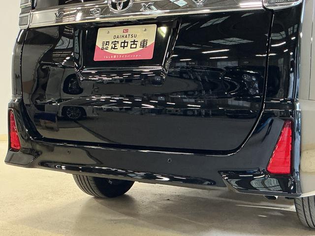 ヴォクシー ＺＳ　煌ＩＩＩ　ワンオーナー　ナビ　後席モニター　ドラレコ　ワンオーナー　ナビＴＶ　後席モニター　ドラレコ　ＥＴＣ　バックカメラ　両側電動スライドドア　クルーズコントロール　Ｂｌｕｅｔｏｏｔｈ　前後コーナーセンサー　１６インチ純正アルミホイール　ダブルエアコン（21枚目）