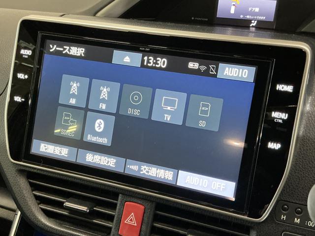 ヴォクシー ＺＳ　煌ＩＩＩ　ワンオーナー　ナビ　後席モニター　ドラレコ　ワンオーナー　ナビＴＶ　後席モニター　ドラレコ　ＥＴＣ　バックカメラ　両側電動スライドドア　クルーズコントロール　Ｂｌｕｅｔｏｏｔｈ　前後コーナーセンサー　１６インチ純正アルミホイール　ダブルエアコン（25枚目）