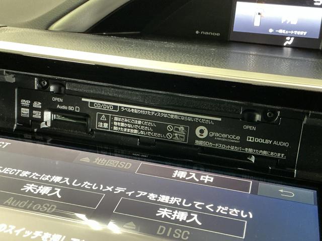 ヴォクシー ＺＳ　煌ＩＩＩ　ワンオーナー　ナビ　後席モニター　ドラレコ　ワンオーナー　ナビＴＶ　後席モニター　ドラレコ　ＥＴＣ　バックカメラ　両側電動スライドドア　クルーズコントロール　Ｂｌｕｅｔｏｏｔｈ　前後コーナーセンサー　１６インチ純正アルミホイール　ダブルエアコン（26枚目）