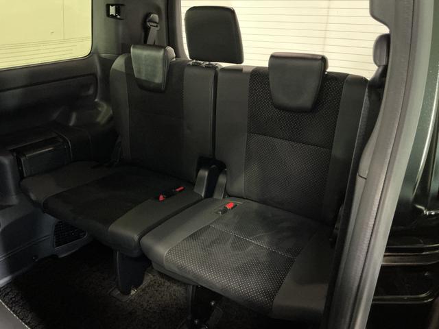 ヴォクシー ＺＳ　煌ＩＩＩ　ワンオーナー　ナビ　後席モニター　ドラレコ　ワンオーナー　ナビＴＶ　後席モニター　ドラレコ　ＥＴＣ　バックカメラ　両側電動スライドドア　クルーズコントロール　Ｂｌｕｅｔｏｏｔｈ　前後コーナーセンサー　１６インチ純正アルミホイール　ダブルエアコン（30枚目）