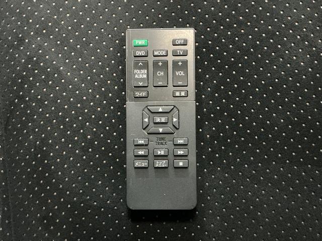 ヴォクシー ＺＳ　煌ＩＩＩ　ワンオーナー　ナビ　後席モニター　ドラレコ　ワンオーナー　ナビＴＶ　後席モニター　ドラレコ　ＥＴＣ　バックカメラ　両側電動スライドドア　クルーズコントロール　Ｂｌｕｅｔｏｏｔｈ　前後コーナーセンサー　１６インチ純正アルミホイール　ダブルエアコン（38枚目）