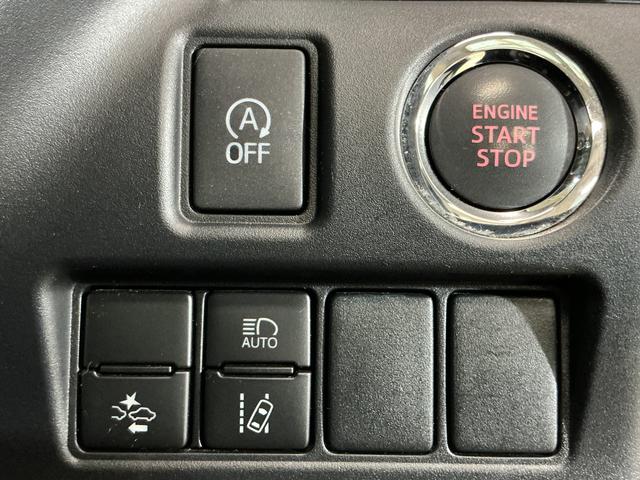 ヴォクシー ＺＳ　煌ＩＩＩ　ワンオーナー　ナビ　後席モニター　ドラレコ　ワンオーナー　ナビＴＶ　後席モニター　ドラレコ　ＥＴＣ　バックカメラ　両側電動スライドドア　クルーズコントロール　Ｂｌｕｅｔｏｏｔｈ　前後コーナーセンサー　１６インチ純正アルミホイール　ダブルエアコン（51枚目）