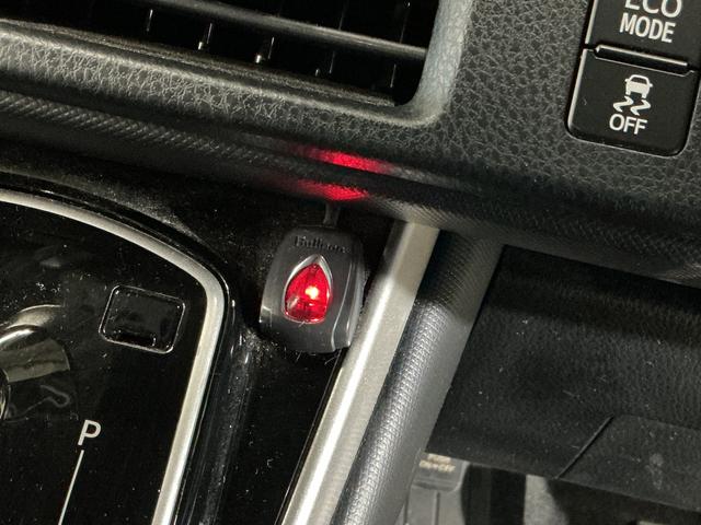 ヴォクシー ＺＳ　煌ＩＩＩ　ワンオーナー　ナビ　後席モニター　ドラレコ　ワンオーナー　ナビＴＶ　後席モニター　ドラレコ　ＥＴＣ　バックカメラ　両側電動スライドドア　クルーズコントロール　Ｂｌｕｅｔｏｏｔｈ　前後コーナーセンサー　１６インチ純正アルミホイール　ダブルエアコン（65枚目）