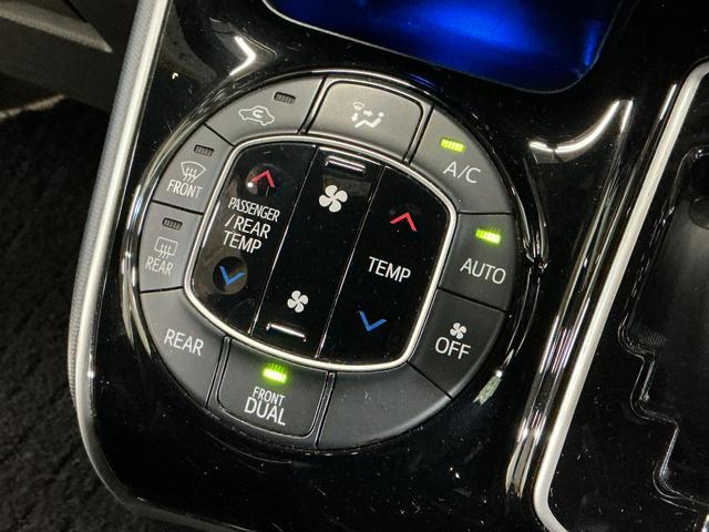 ヴォクシー ＺＳ　煌ＩＩＩ　ワンオーナー　ナビ　後席モニター　ドラレコ　ワンオーナー　ナビＴＶ　後席モニター　ドラレコ　ＥＴＣ　バックカメラ　両側電動スライドドア　クルーズコントロール　Ｂｌｕｅｔｏｏｔｈ　前後コーナーセンサー　１６インチ純正アルミホイール　ダブルエアコン（67枚目）