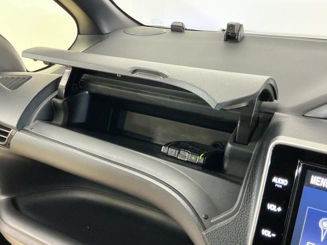 ヴォクシー ＺＳ　煌ＩＩＩ　ワンオーナー　ナビ　後席モニター　ドラレコ　ワンオーナー　ナビＴＶ　後席モニター　ドラレコ　ＥＴＣ　バックカメラ　両側電動スライドドア　クルーズコントロール　Ｂｌｕｅｔｏｏｔｈ　前後コーナーセンサー　１６インチ純正アルミホイール　ダブルエアコン（70枚目）