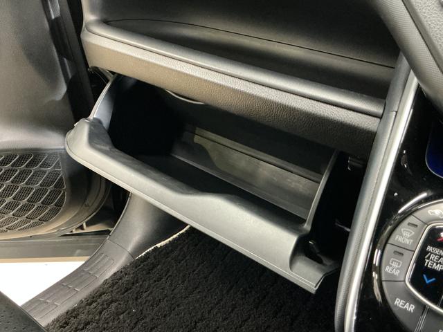 ヴォクシー ＺＳ　煌ＩＩＩ　ワンオーナー　ナビ　後席モニター　ドラレコ　ワンオーナー　ナビＴＶ　後席モニター　ドラレコ　ＥＴＣ　バックカメラ　両側電動スライドドア　クルーズコントロール　Ｂｌｕｅｔｏｏｔｈ　前後コーナーセンサー　１６インチ純正アルミホイール　ダブルエアコン（72枚目）