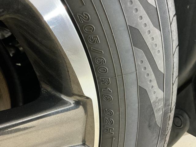 ヴォクシー ＺＳ　煌ＩＩＩ　ワンオーナー　ナビ　後席モニター　ドラレコ　ワンオーナー　ナビＴＶ　後席モニター　ドラレコ　ＥＴＣ　バックカメラ　両側電動スライドドア　クルーズコントロール　Ｂｌｕｅｔｏｏｔｈ　前後コーナーセンサー　１６インチ純正アルミホイール　ダブルエアコン（74枚目）