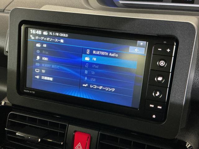 タント カスタムＲＳ　１オーナ　ターボ　ナビ　リアカメラ　両側電動　ワンオーナー　ターボ　ナビ　バックカメラ　両側電動スライドドア　Ｂｌｕｅｔｏｏｔｈ　前後コーナーセンサー　前席シートヒーター　１５インチ純正アルミホイール　フルセグ　ＵＳＢ接続　オートブレーキホールド（23枚目）