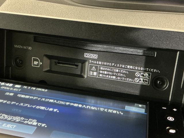 タント カスタムＲＳ　１オーナ　ターボ　ナビ　リアカメラ　両側電動　ワンオーナー　ターボ　ナビ　バックカメラ　両側電動スライドドア　Ｂｌｕｅｔｏｏｔｈ　前後コーナーセンサー　前席シートヒーター　１５インチ純正アルミホイール　フルセグ　ＵＳＢ接続　オートブレーキホールド（24枚目）