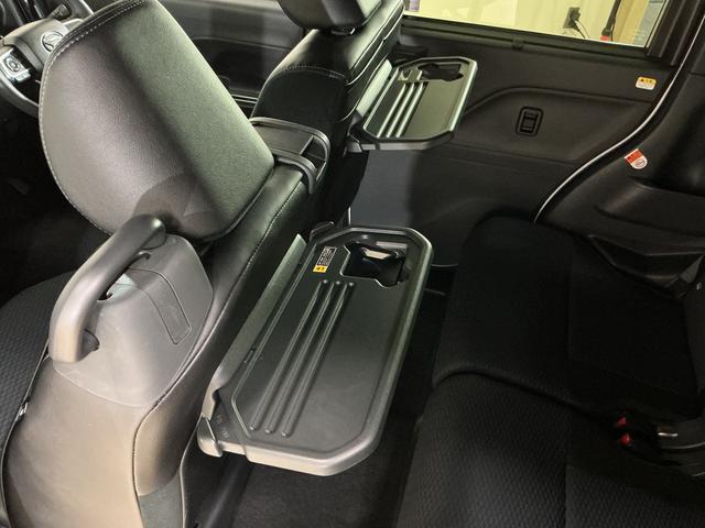 タント カスタムＲＳ　１オーナ　ターボ　ナビ　リアカメラ　両側電動　ワンオーナー　ターボ　ナビ　バックカメラ　両側電動スライドドア　Ｂｌｕｅｔｏｏｔｈ　前後コーナーセンサー　前席シートヒーター　１５インチ純正アルミホイール　フルセグ　ＵＳＢ接続　オートブレーキホールド（31枚目）